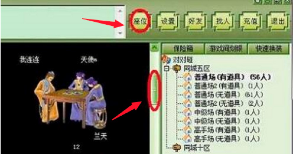 ͬ���δ�d�ٷ������M(f��i)���d����Ҋʹ�ý̳�