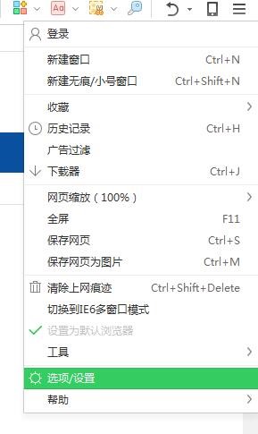 360�g�[������O�����