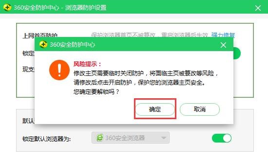 360�g�[������O�����