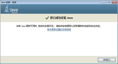 Java���d���b����ʹ��