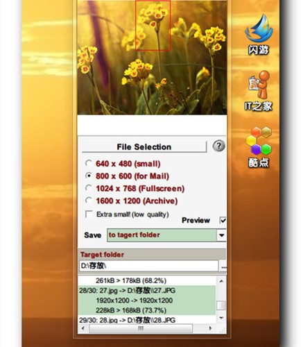 TinyPicӢ�İ�ʹ�÷�����B