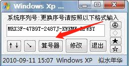 xpϵ�y����̖���Q��ʹ�÷���