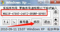 xpϵ�y����̖���Q��ʹ�÷���