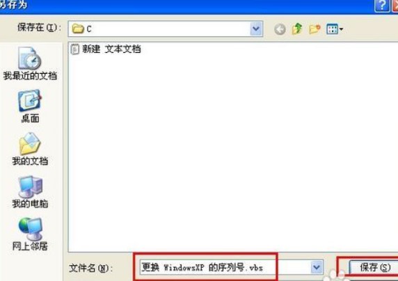 xpϵ�y����̖���Q��ʹ�÷���