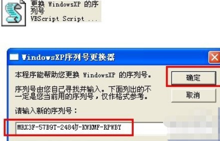 xpϵ�y����̖���Q��ʹ�÷���