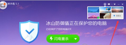 �ٶȚ������QƤ�w�Ĳ�������