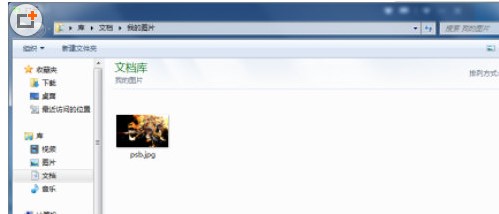 �ٶȚ������QƤ�w�Ĳ�������