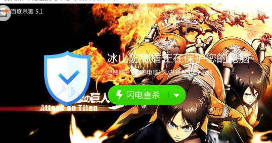 �ٶȚ������QƤ�w�Ĳ�������