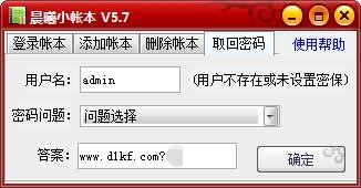 ����С�����ܴa��ӛ�һط���