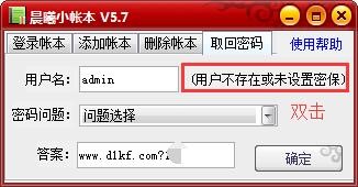 ����С�����ܴa��ӛ�һط���