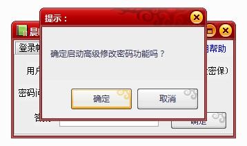 ����С�����ܴa��ӛ�һط���