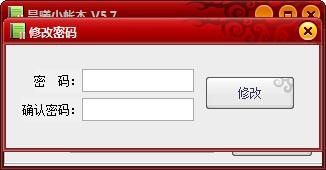 ����С�����ܴa��ӛ�һط���