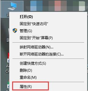 Windows10���b���a��P86��32����64λ����