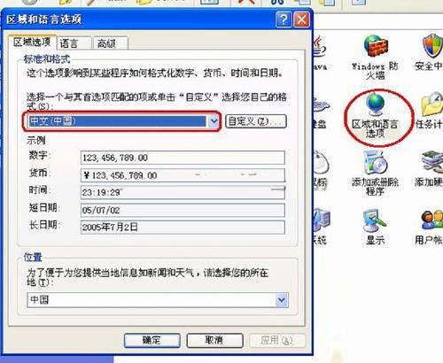 ��Ӱħ�g(sh��)�ֳ��F(xi��n)�y�a��̎������