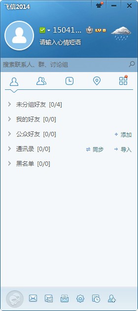 ���w�ńh������ӛ䛵ķ���