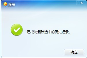 ���w�ńh������ӛ䛵ķ���