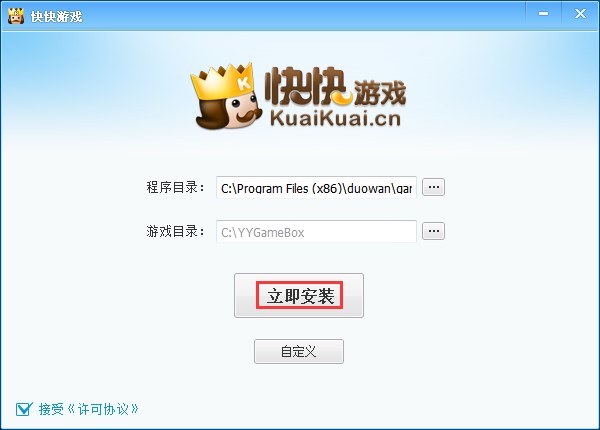 ����Α���Ӷ��r�P(gu��n)�C���O(sh��)�÷���