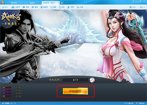 ����Α���Ӷ��r�P(gu��n)�C���O(sh��)�÷���