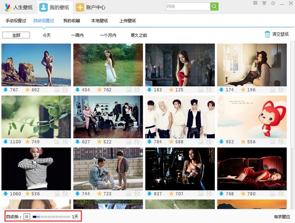 �����ڼ�ܛ�����ܽ�B