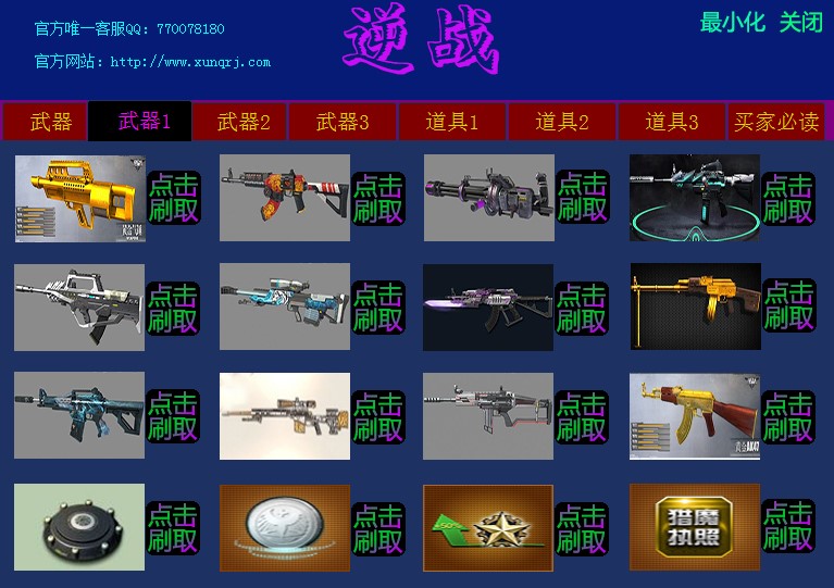 ӍQ���ˢ��ܛ��ʹ�ý�B