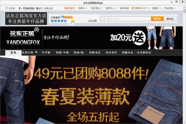 �h�|�����ٷ��������B