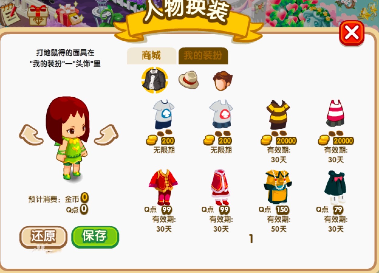 QQ�͏d�����܉��Ԅ���ɲ͏d����΄յ��o������