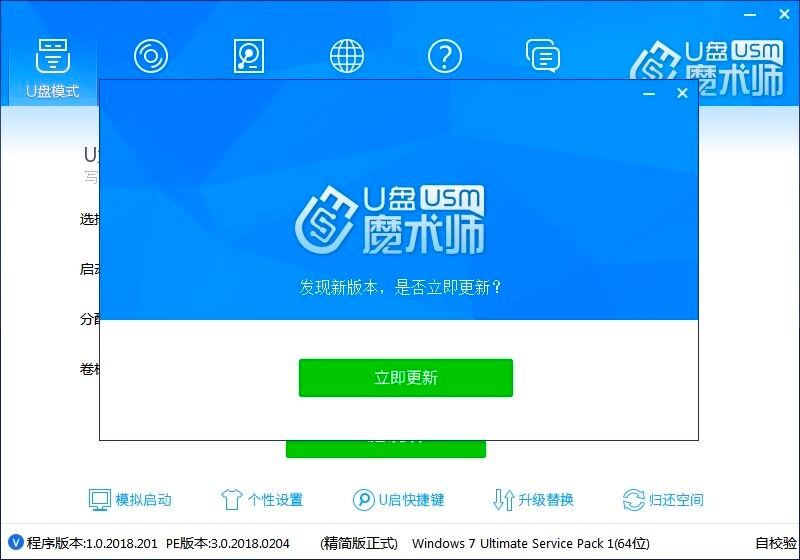 U�Pħ�g�����I��ϵ�y��������Ԕ�����ܽ�B��ʹ�ý̳�