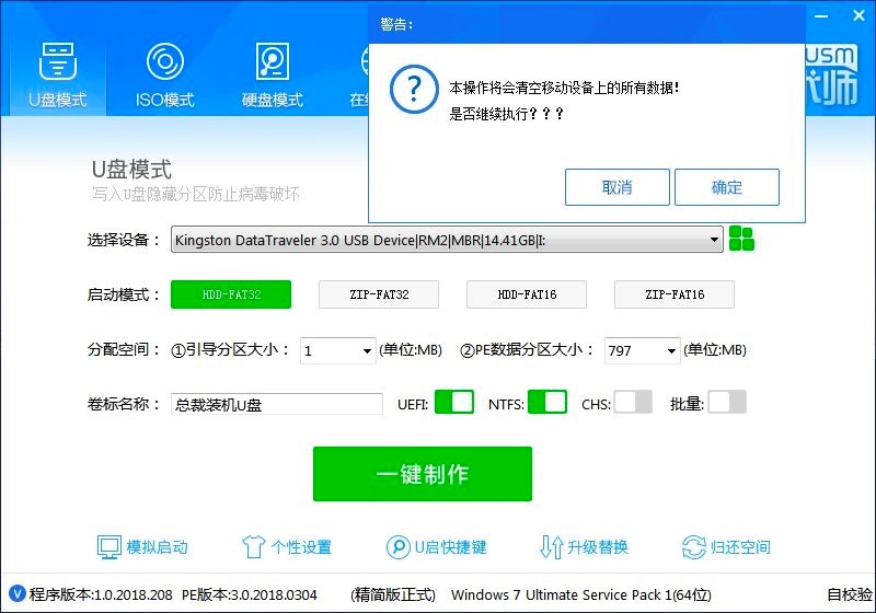 U�Pħ�g�����I��ϵ�y��������Ԕ�����ܽ�B��ʹ�ý̳�