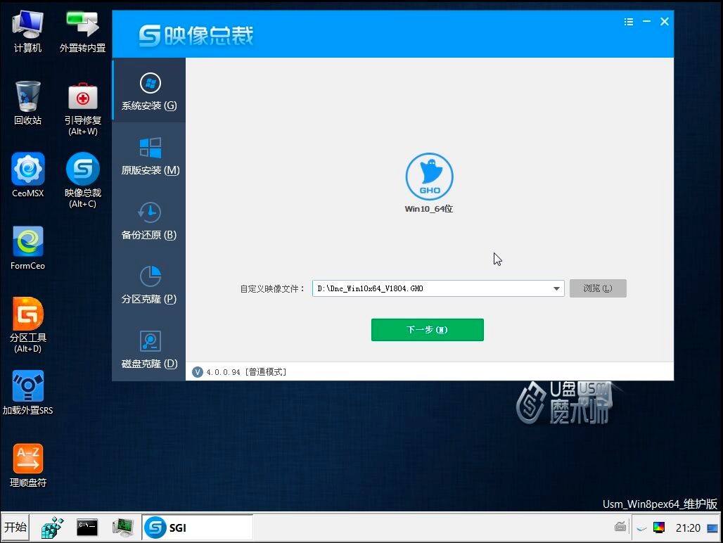 U�Pħ�g�����I��ϵ�y��������Ԕ�����ܽ�B��ʹ�ý̳�