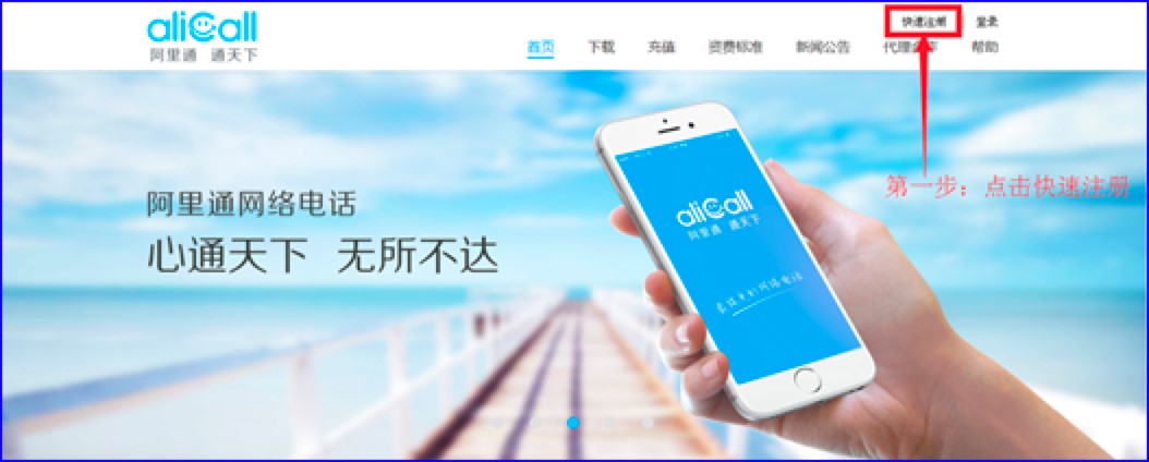 ����ͨ�W�j�Ԓ��Ԕ��ע�Խ̳��Լ�ʹ�÷���