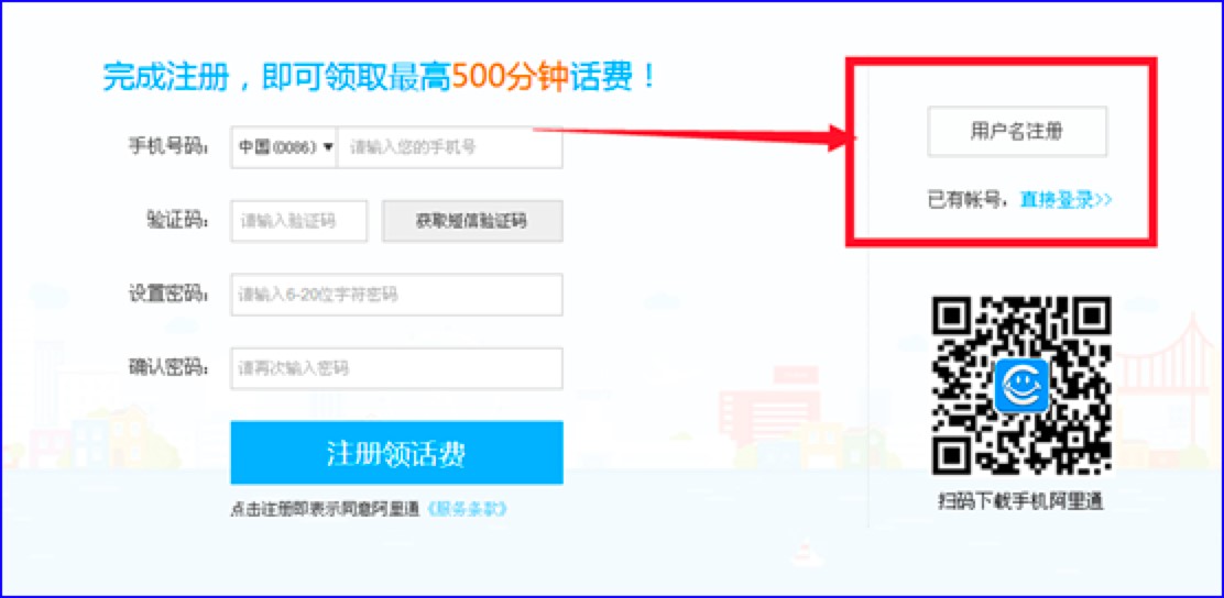 ����ͨ�W�j�Ԓ��Ԕ��ע�Խ̳��Լ�ʹ�÷���