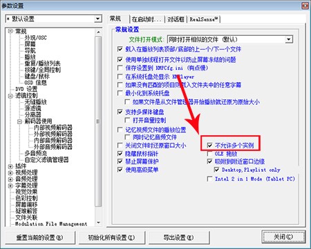 kmplayer���D(zhu��n)ҕ�l����