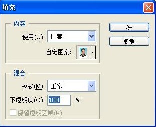 Photoshop cs4��һ����Ƭ��������