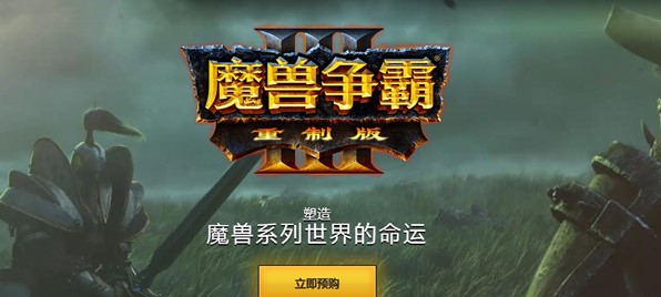 ��ʿ���Iʹ�ý�B