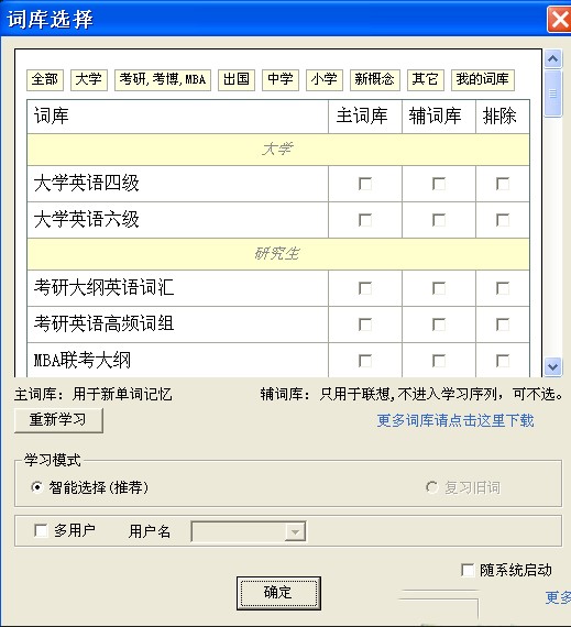 �~�R֮ɳ���ܽ�B