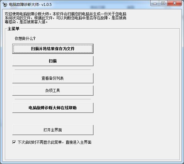 ��X�����\��󎟹��ܽ�B