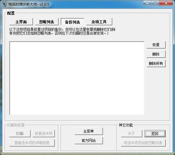 ��X�����\��󎟹��ܽ�B