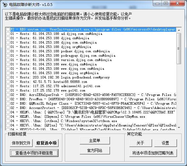 ��X�����\��󎟹��ܽ�B