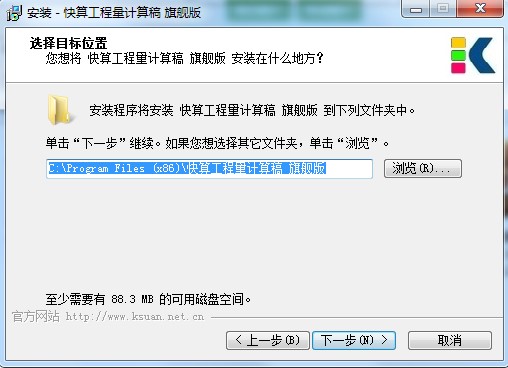 ���㹤����Ӌ���ٷ��氲�bʹ�ý�B