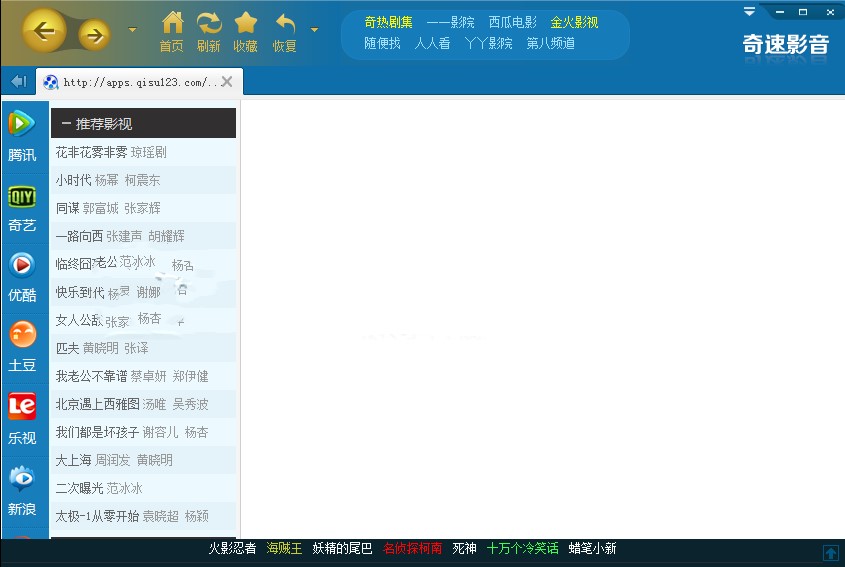 ����Ӱ�����������bʹ�ý�B