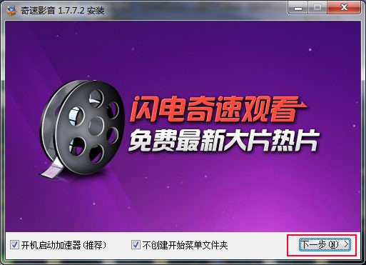 ����Ӱ�����������bʹ�ý�B