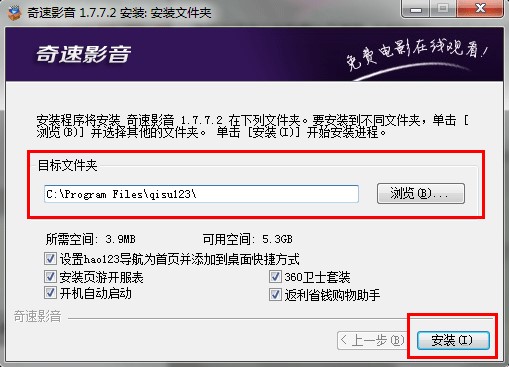 ����Ӱ�����������bʹ�ý�B