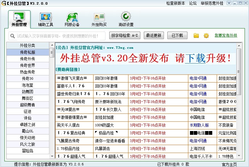 ��쿂�ܹ��ܽ�B