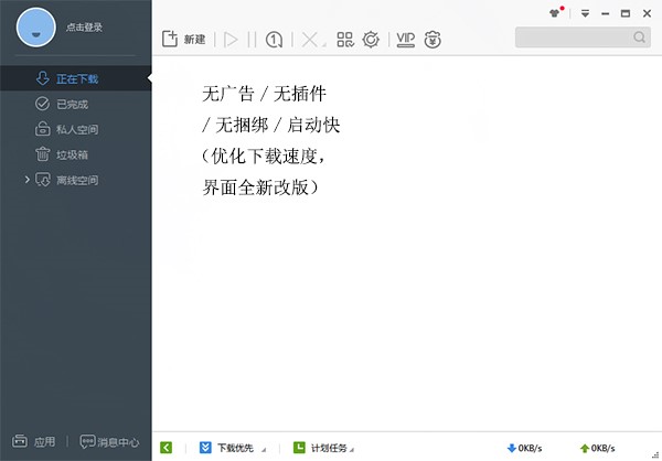 Ѹ�טO�ٰ�ܛ����ɫ��B