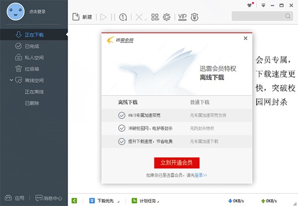 Ѹ�טO�ٰ�ܛ����ɫ��B