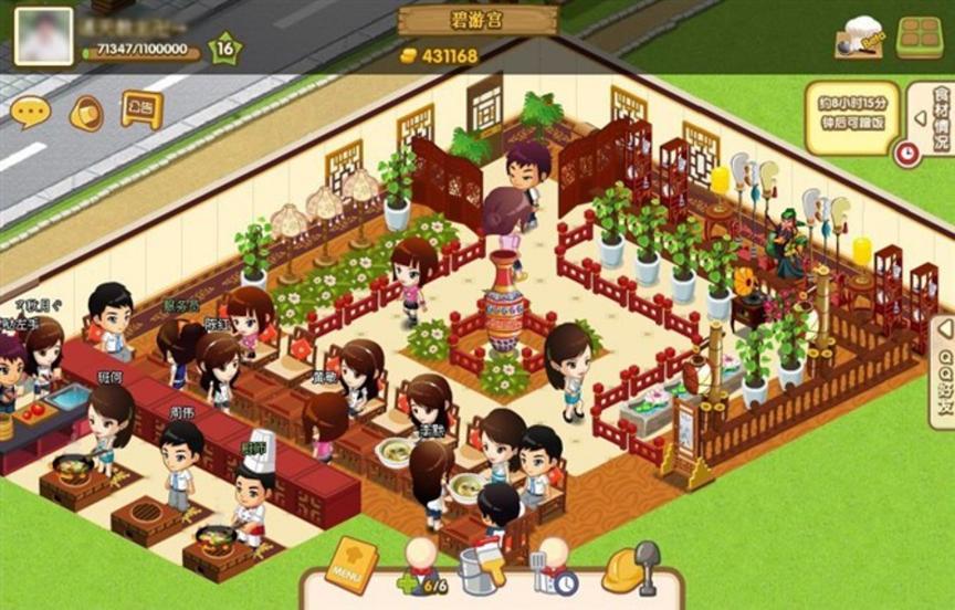 QQ�͏d���ֵ����¹��ܽ�B�Լ�ʹ�ý̳�