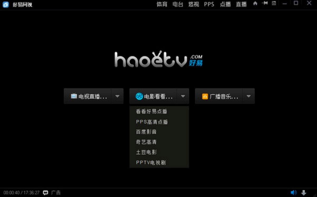 ���׾W�j�ҕ��ȫ�挍�F�ҕֱ���c������