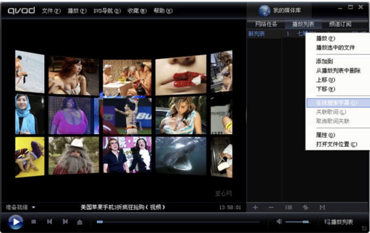 �첥Qvod�������в����e�^�ĳ�Ҋʹ�ü���