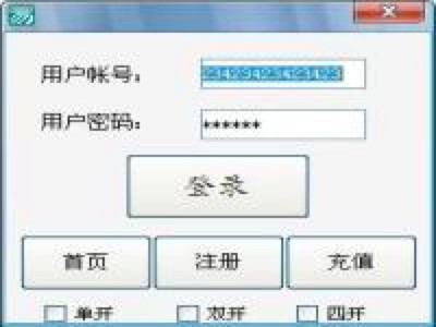 ��(m��ng)�������Ԅ�(d��ng)��D�o�����M(f��i)�� ȫ�W(w��ng)�ĉ�(m��ng)�������o������