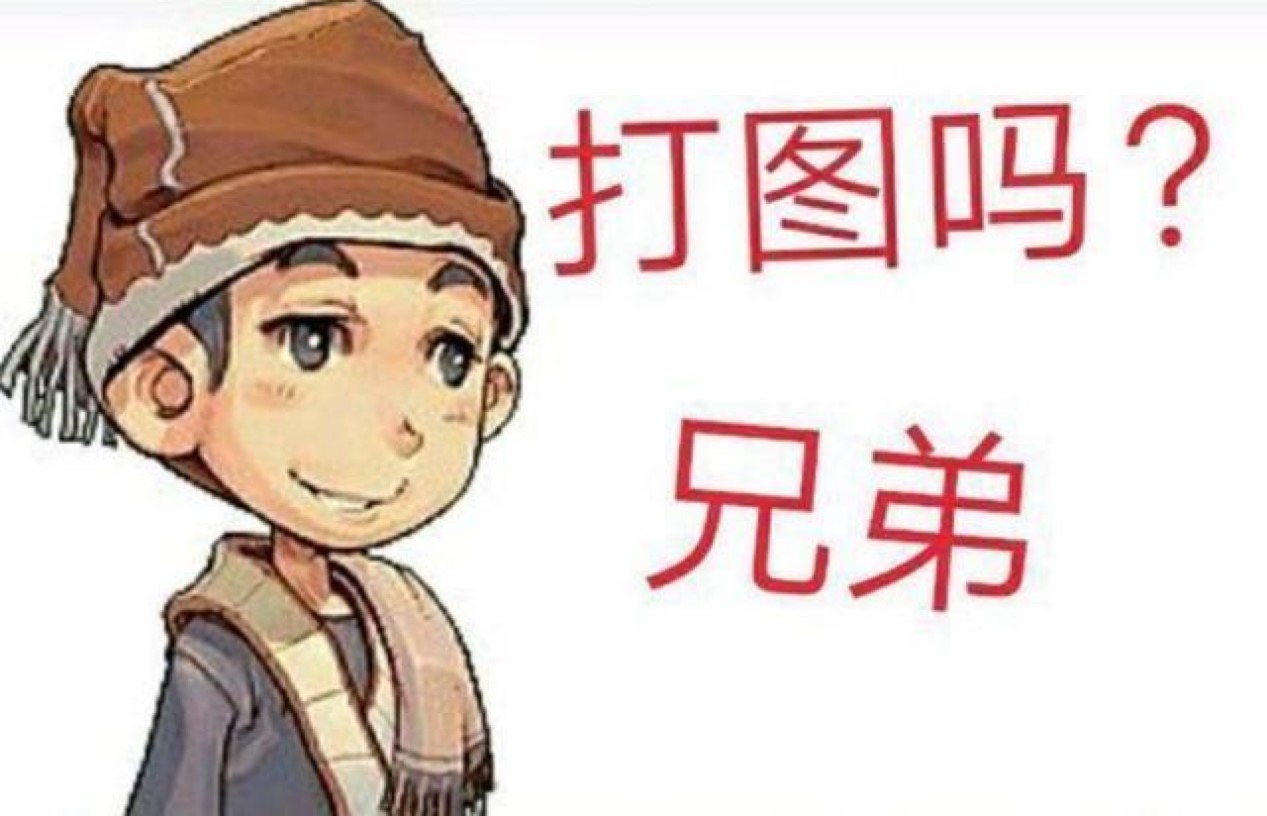 ��(m��ng)�������Ԅ�(d��ng)��D�o�����M(f��i)�� ȫ�W(w��ng)�ĉ�(m��ng)�������o������